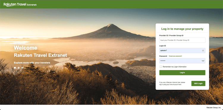 Rakuten Travel - Supplier site